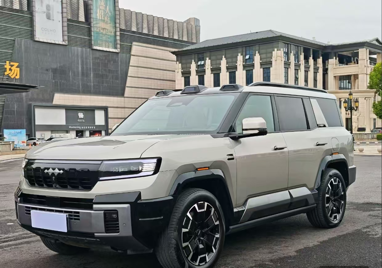 BYD