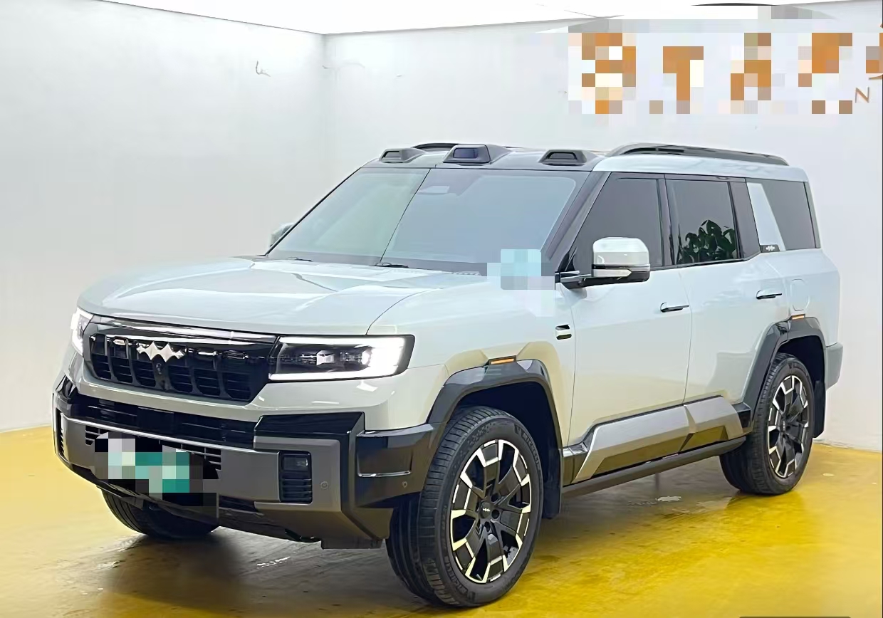 BYD