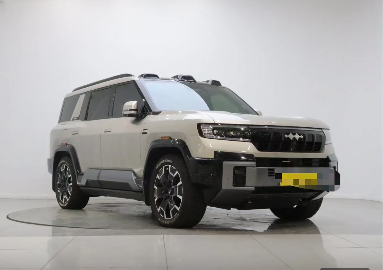 BYD
