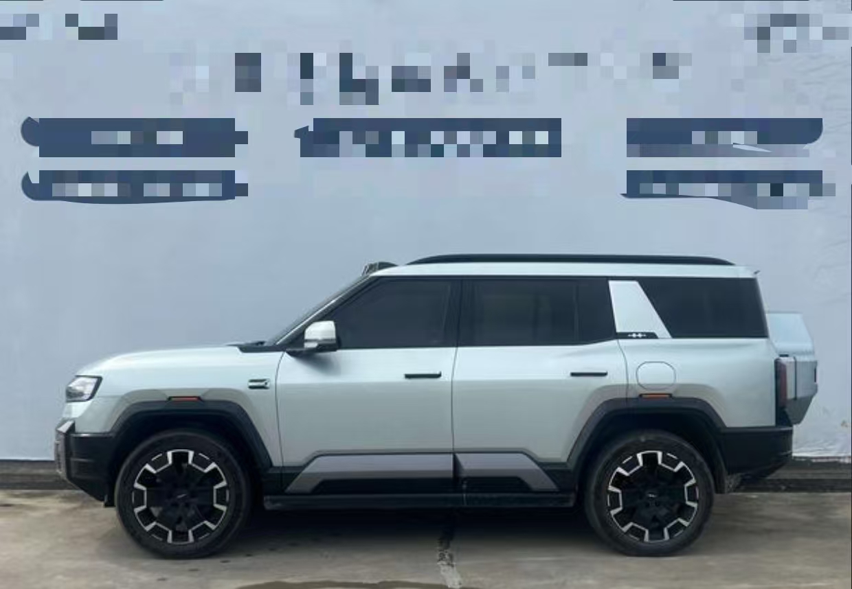 BYD