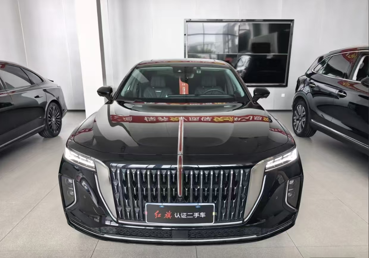 Hongqi