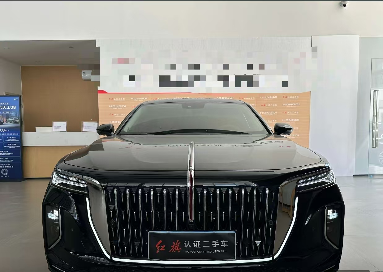 Hongqi