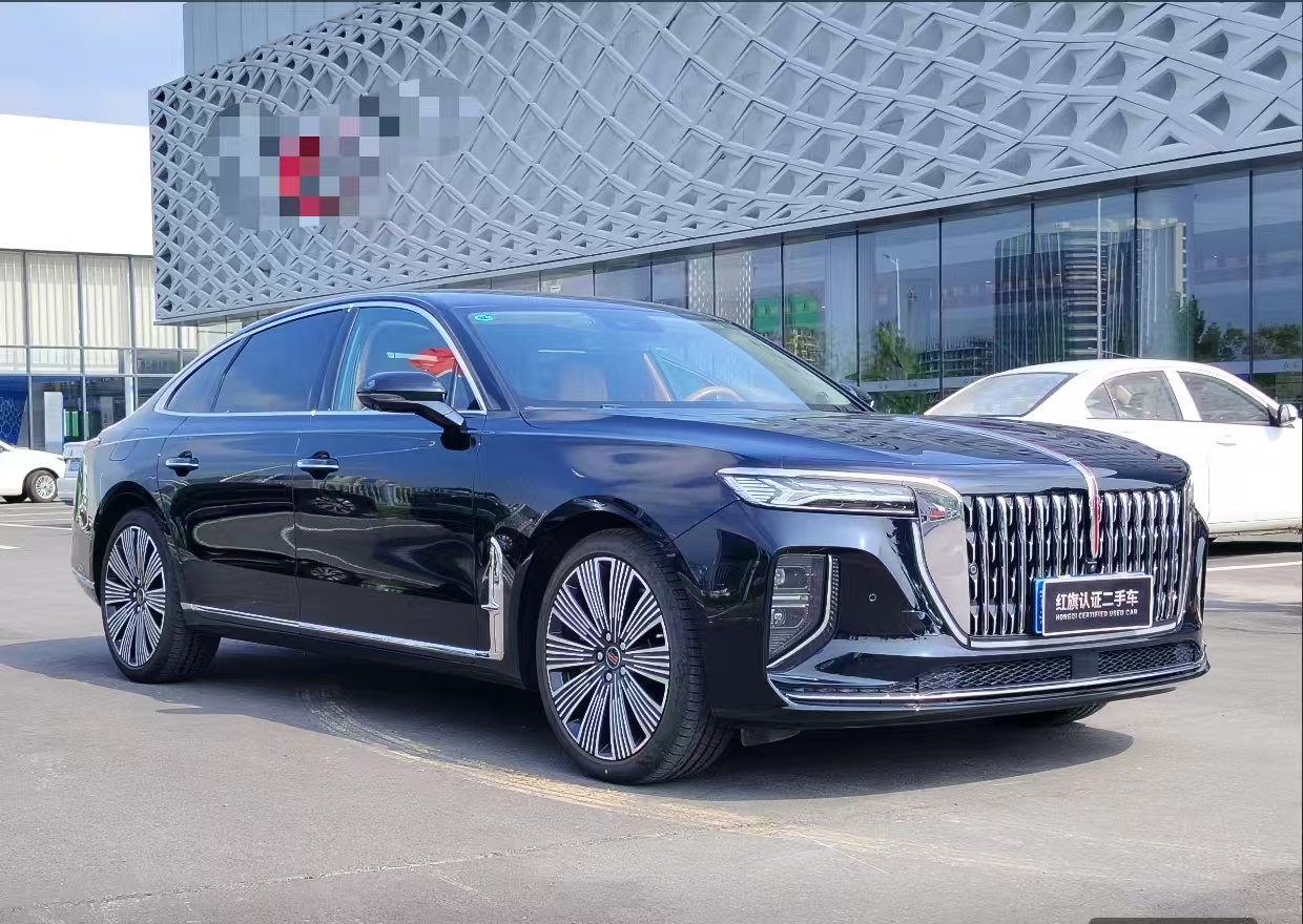 Hongqi