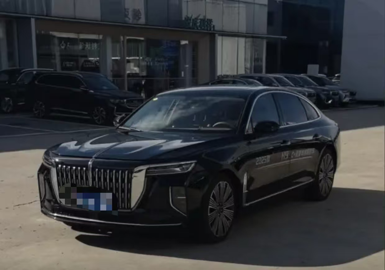 Hongqi
