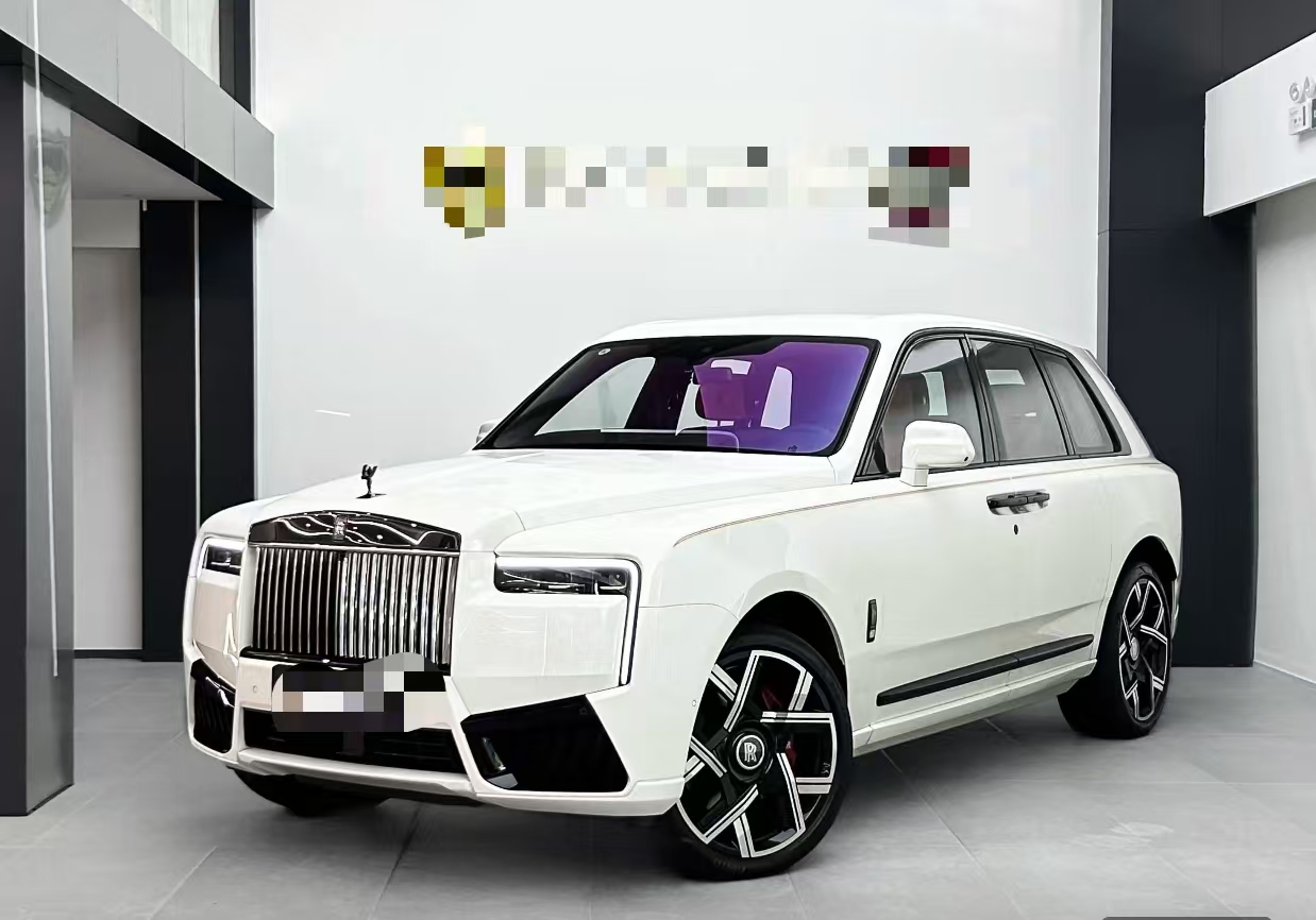 Rolls-Royce