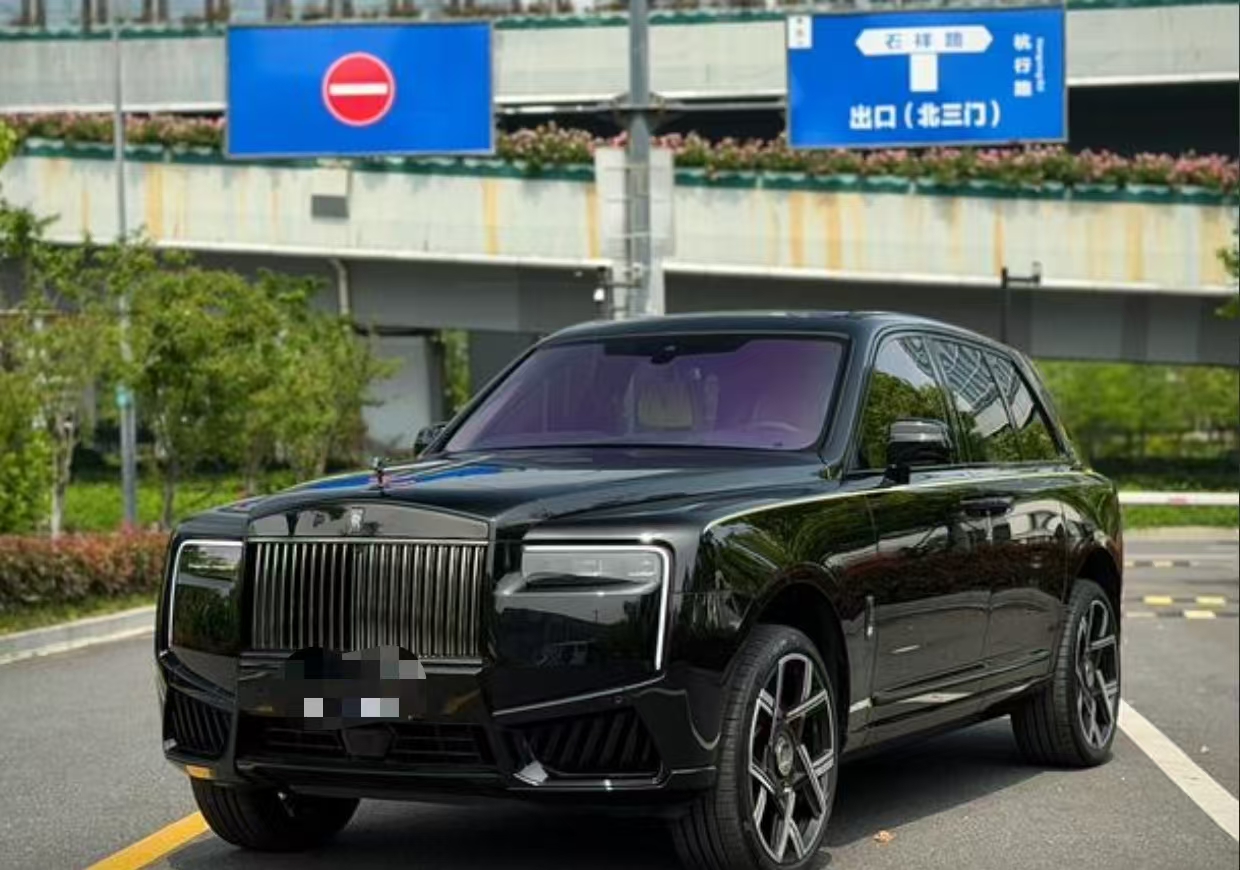 Rolls-Royce