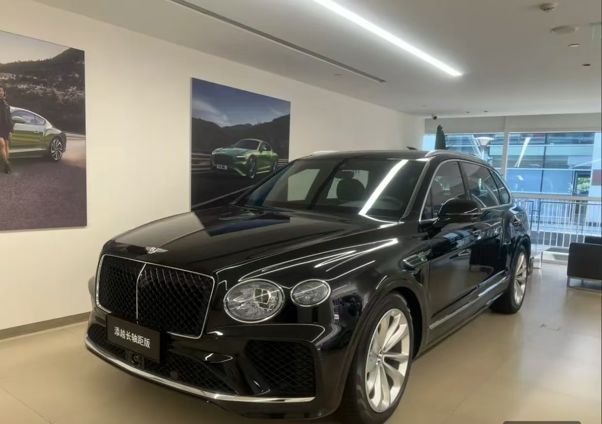 Bentley