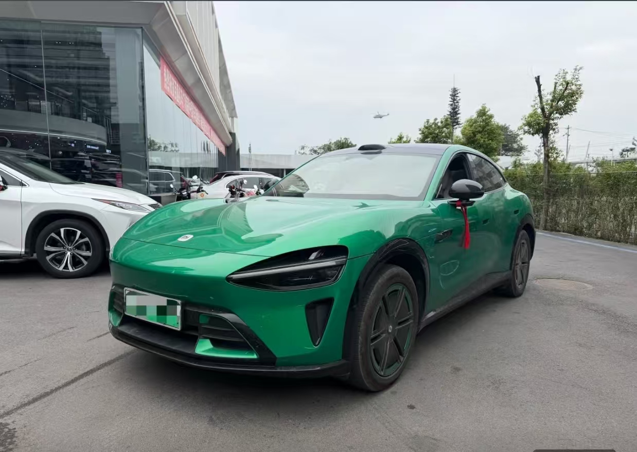 Xiaomi
