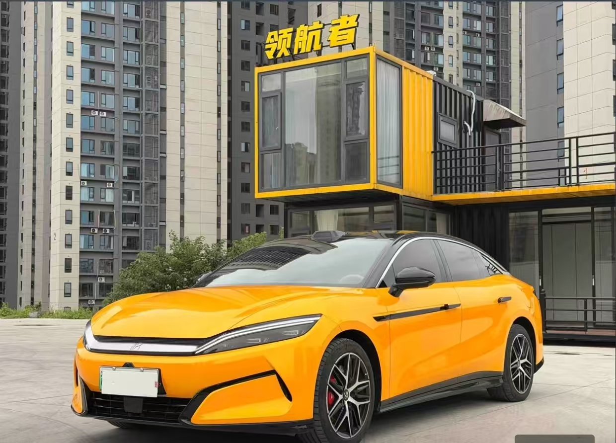 BYD