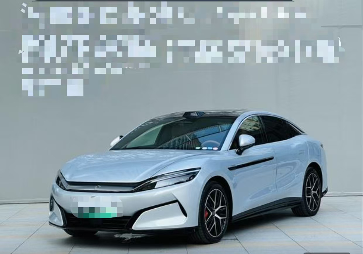 BYD