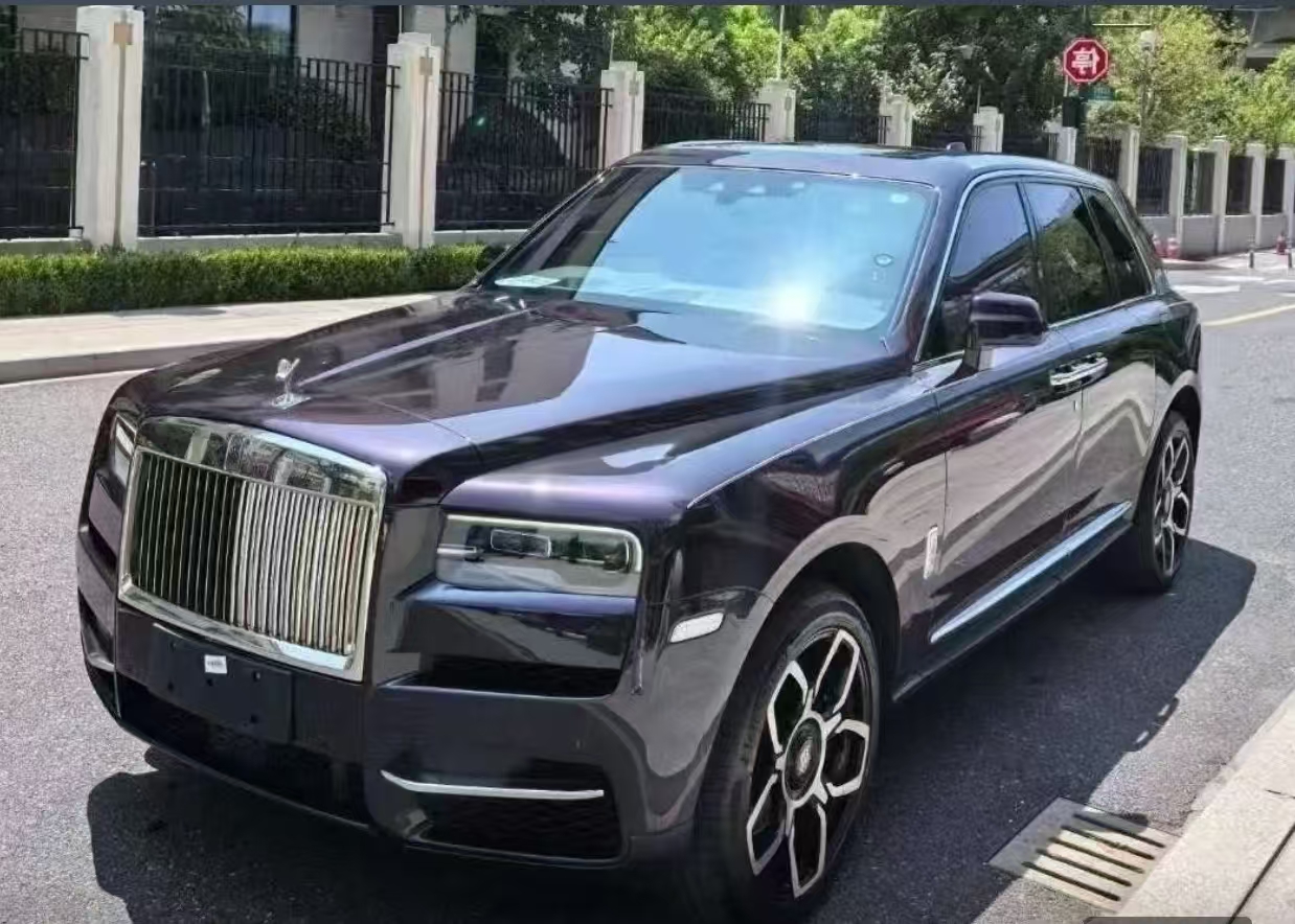 Rolls-Royce