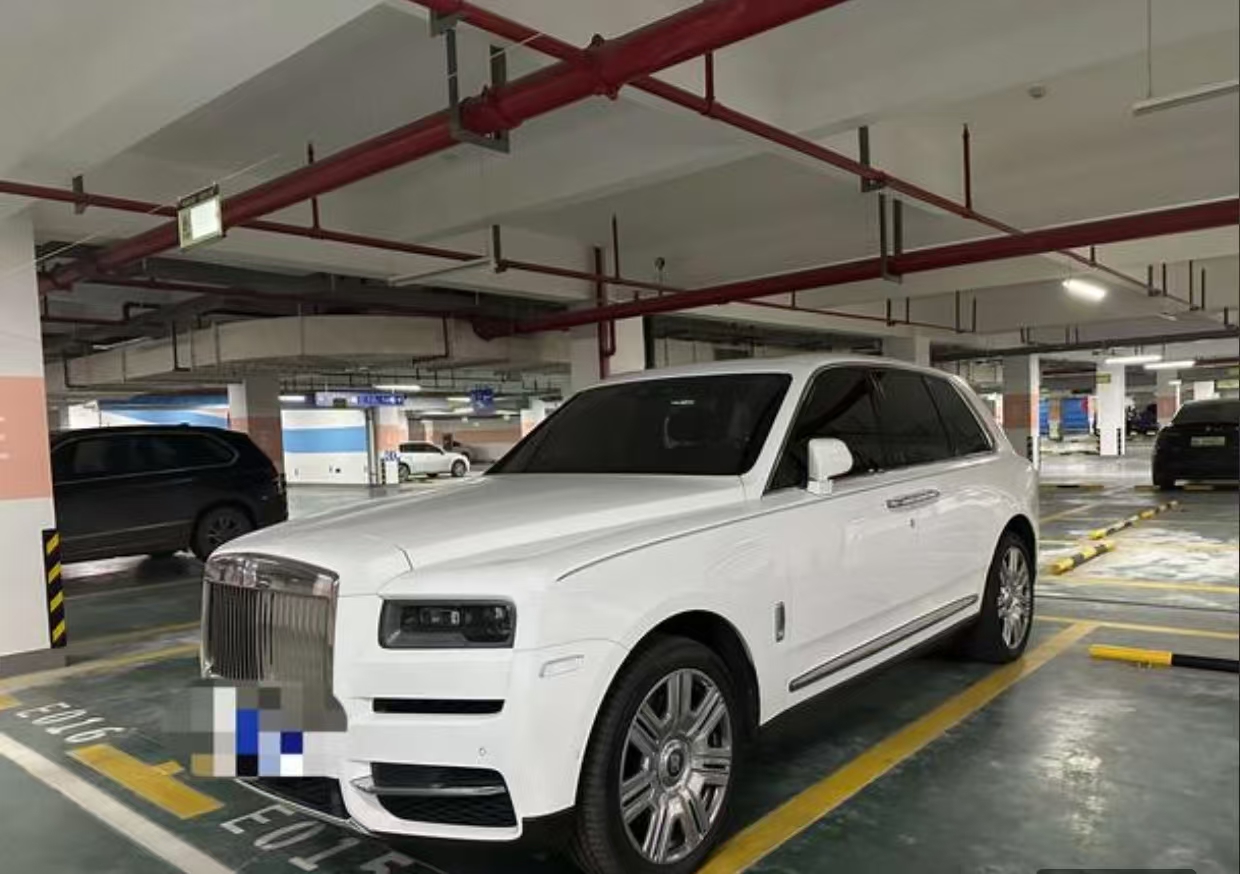 Rolls-Royce