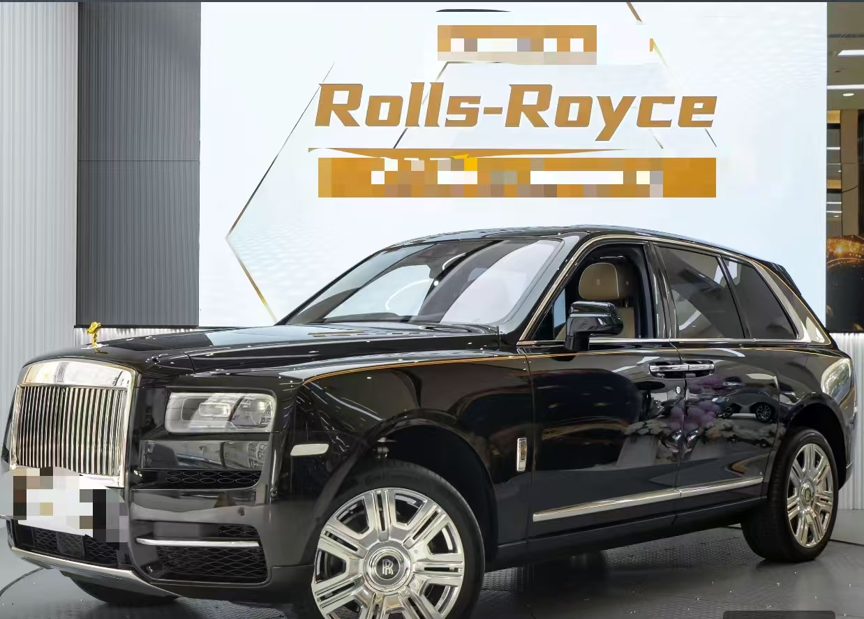 Rolls-Royce