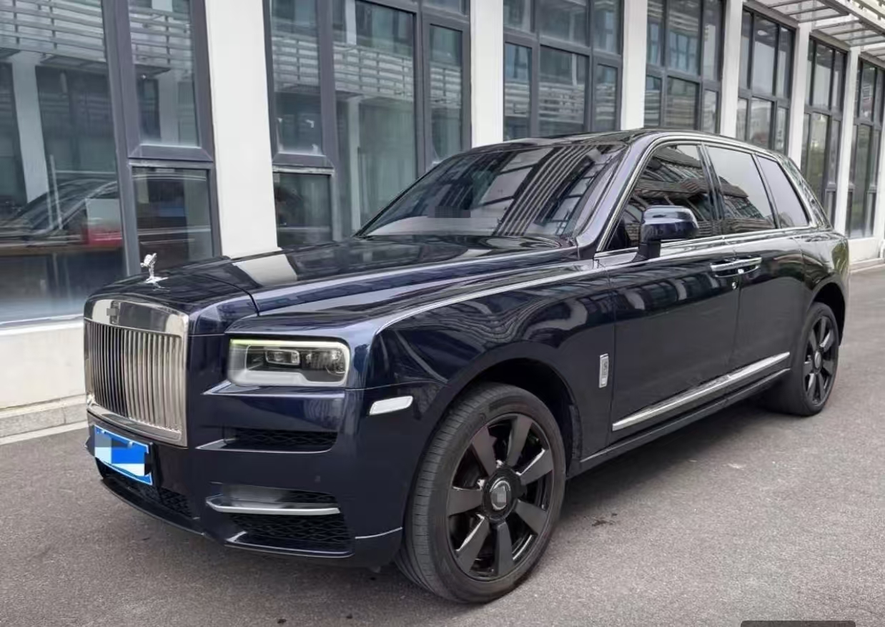 Rolls-Royce