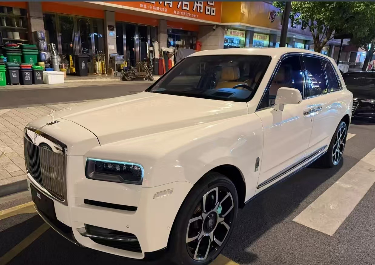 Rolls-Royce