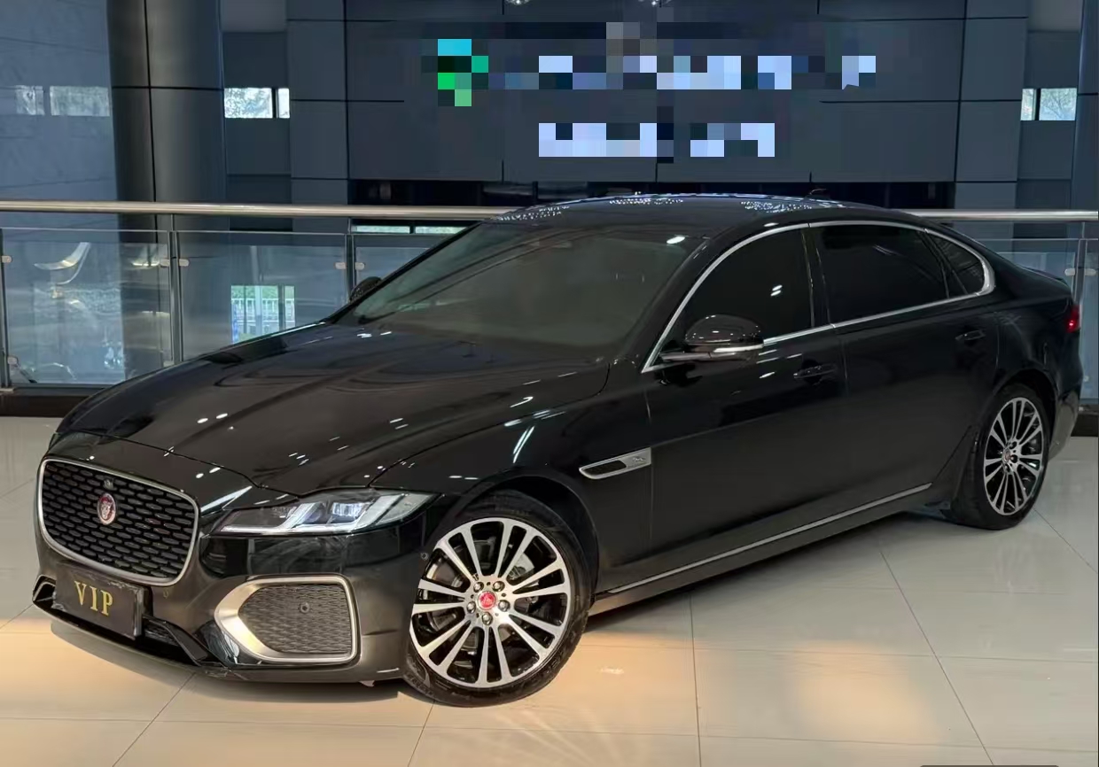 Jaguar