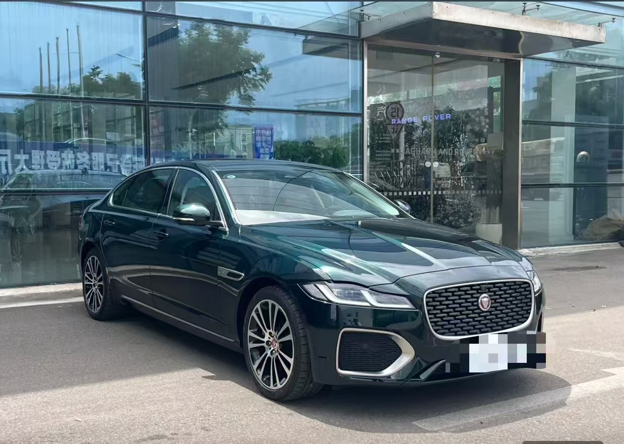 Jaguar