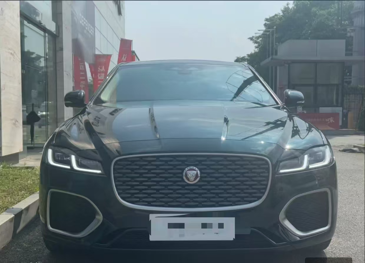 Jaguar