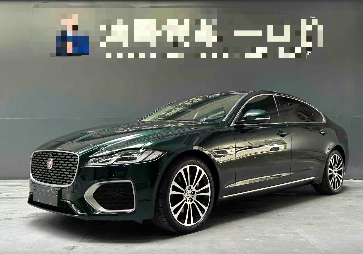 Jaguar