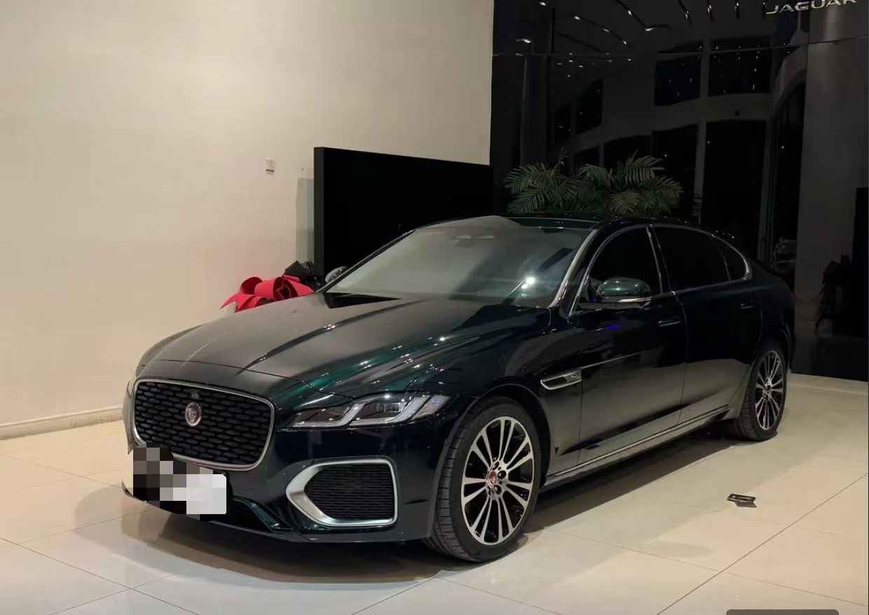 Jaguar