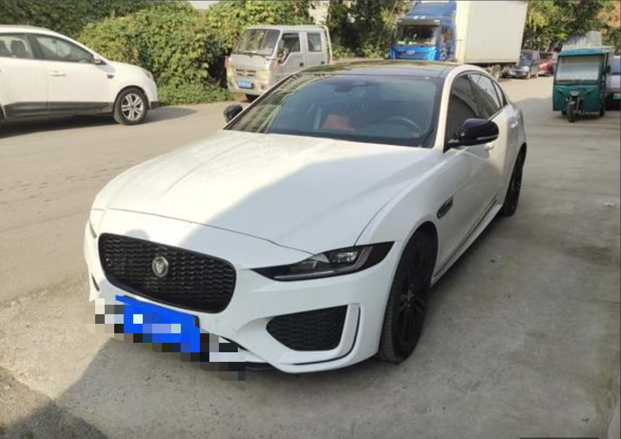 Jaguar