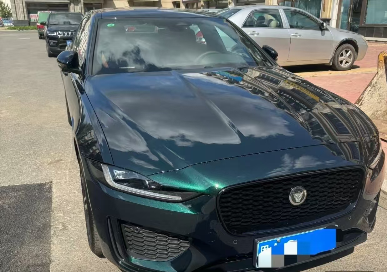 Jaguar