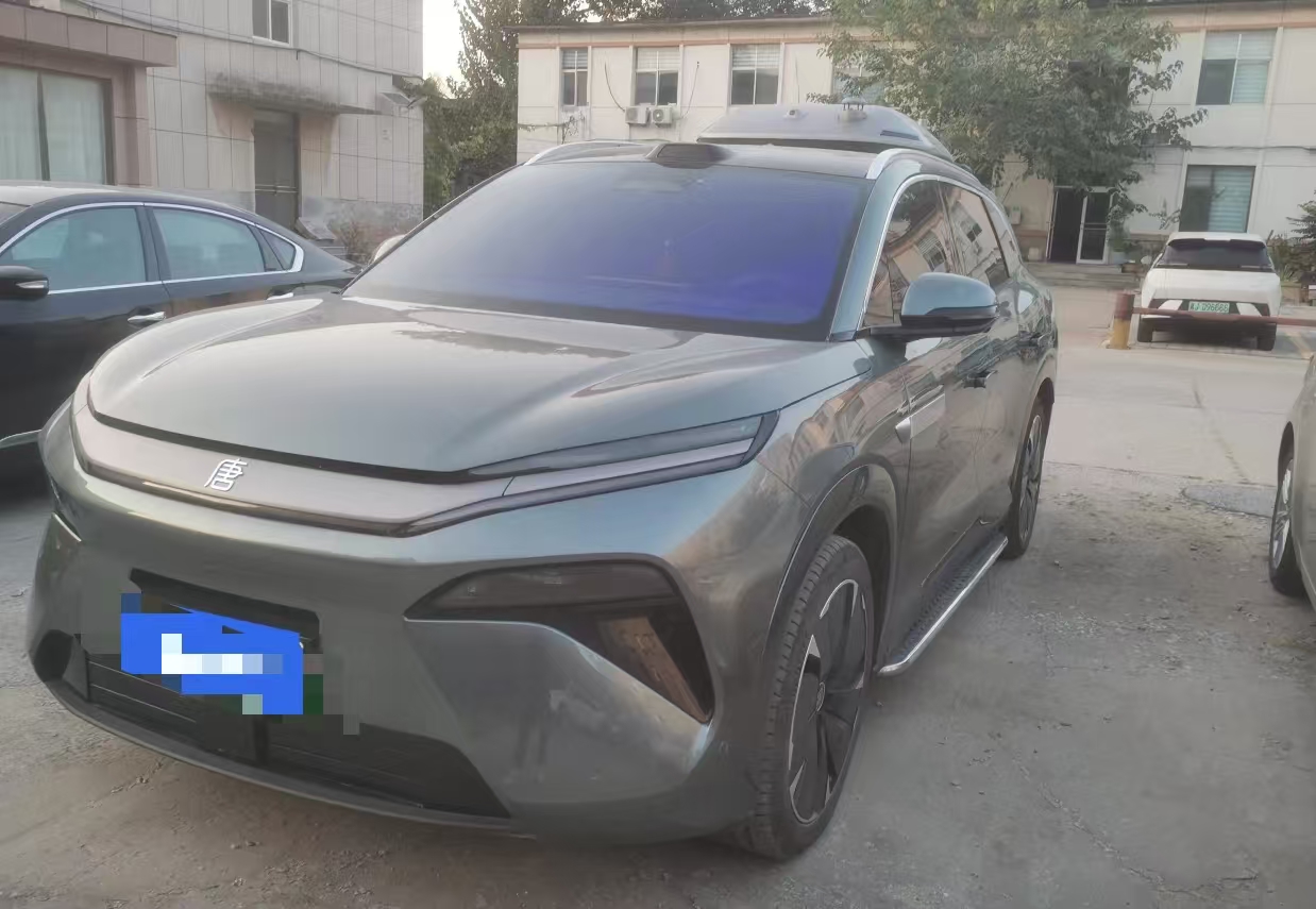 BYD