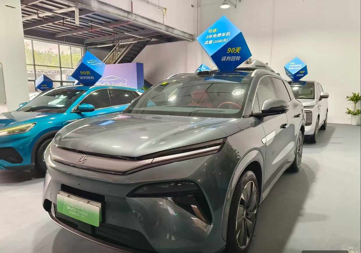 BYD
