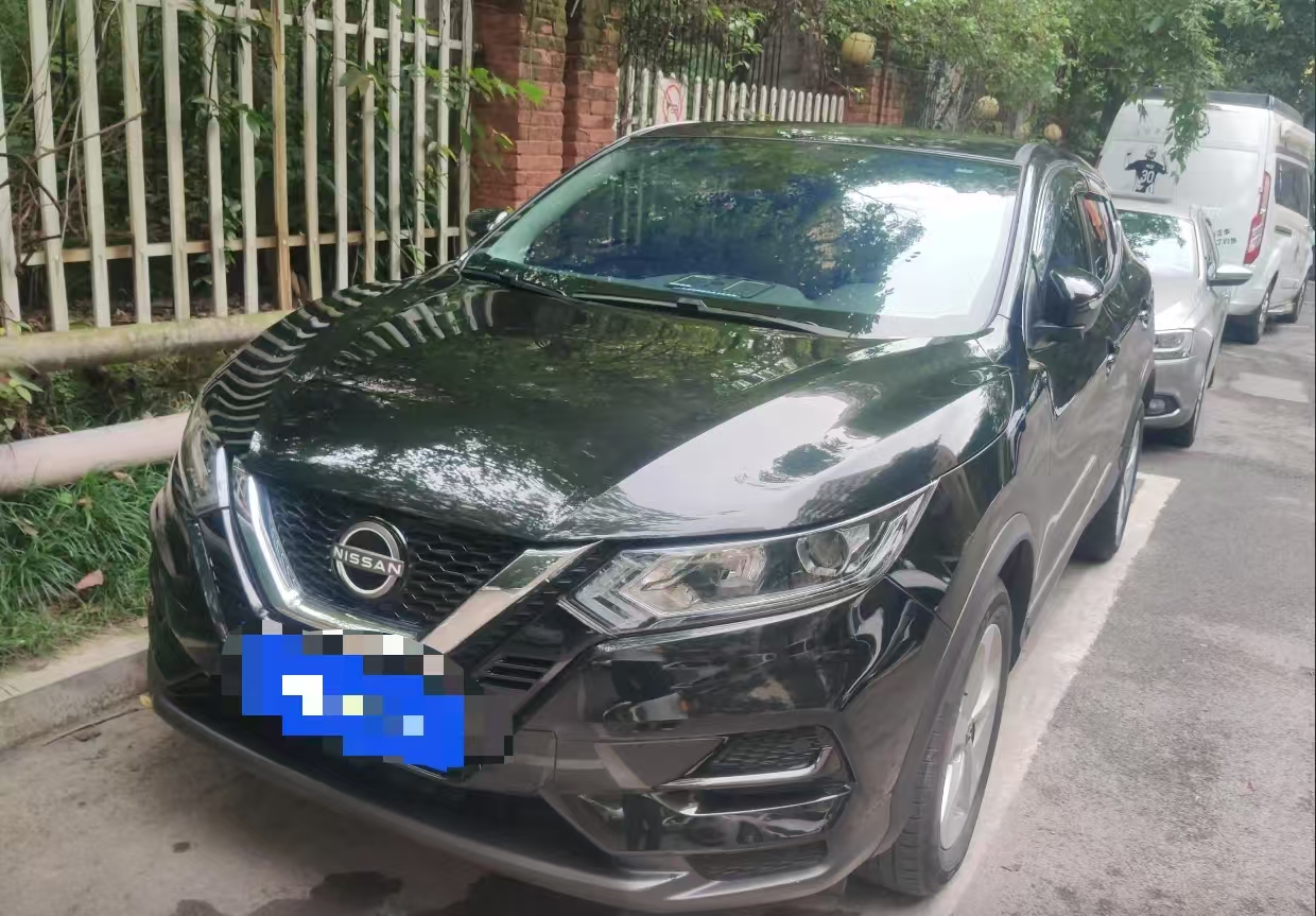 Toyota Nissan Qashqai 2023 Klasyczny 2.0L Wersja Komfortowa 2023