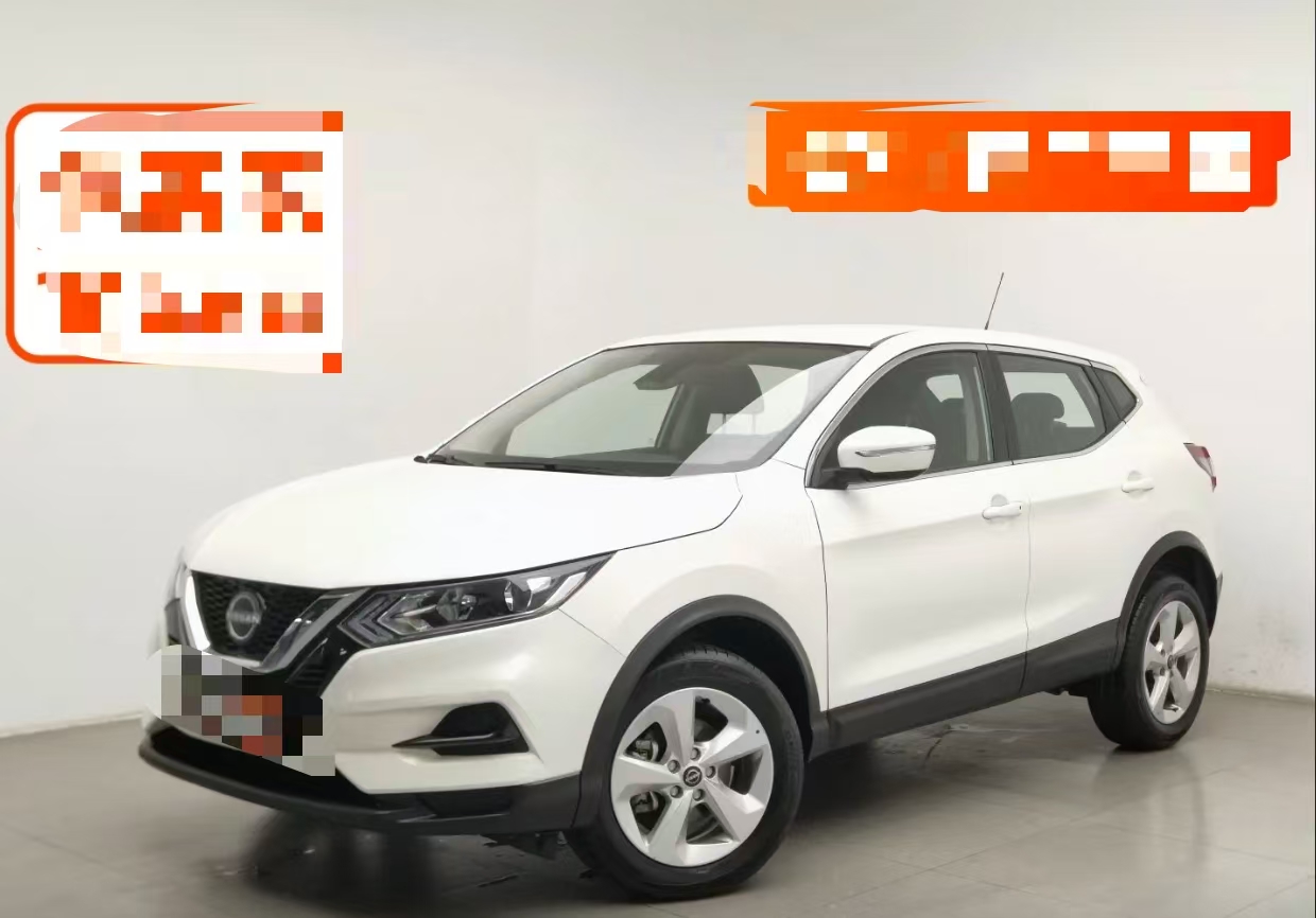 Toyota Nissan Qashqai 2023 Klasyczny 2.0L Wersja Komfortowa 2023