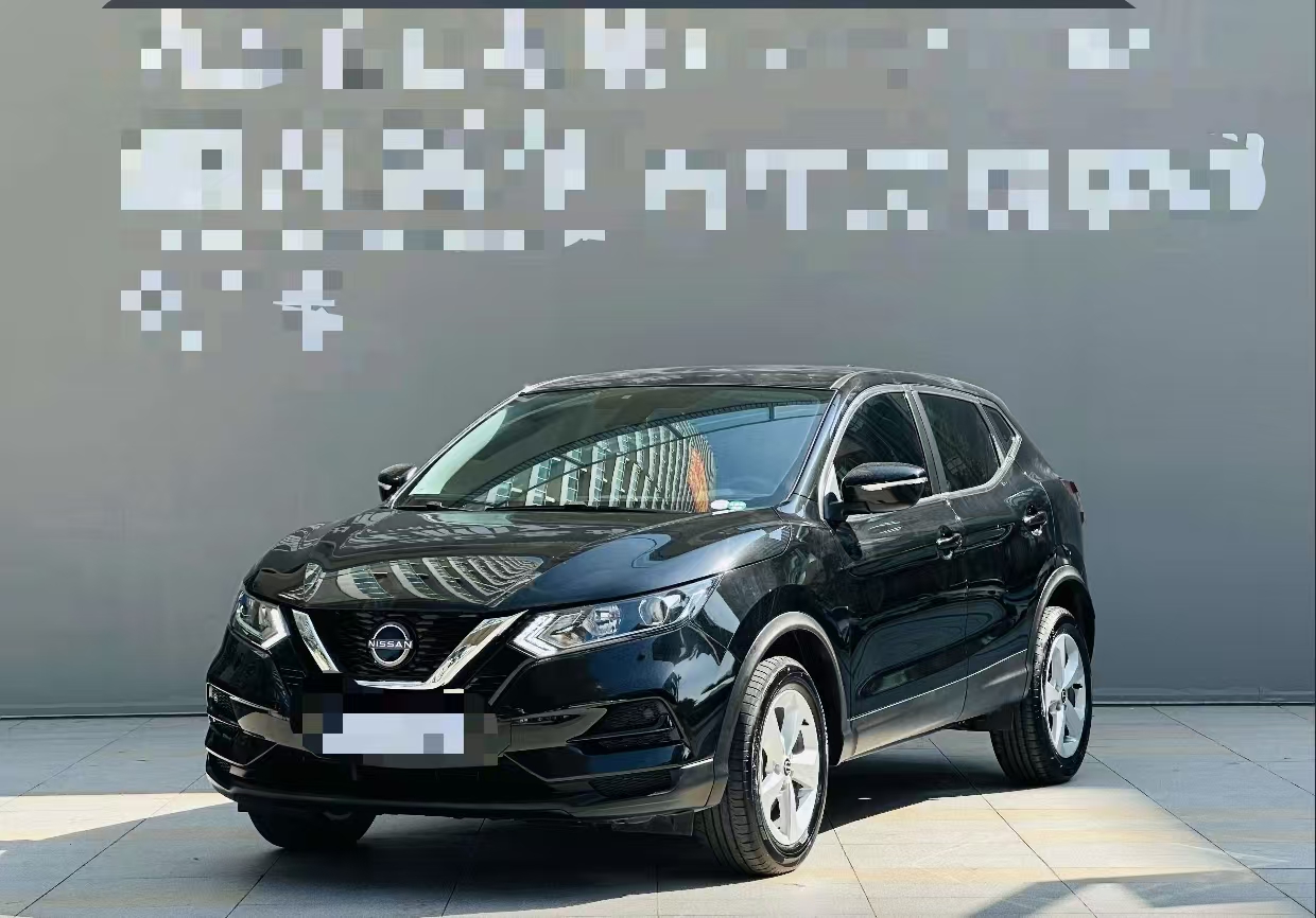 Toyota Nissan Qashqai 2023 Klasyczny 2.0L Wersja Komfortowa 2023