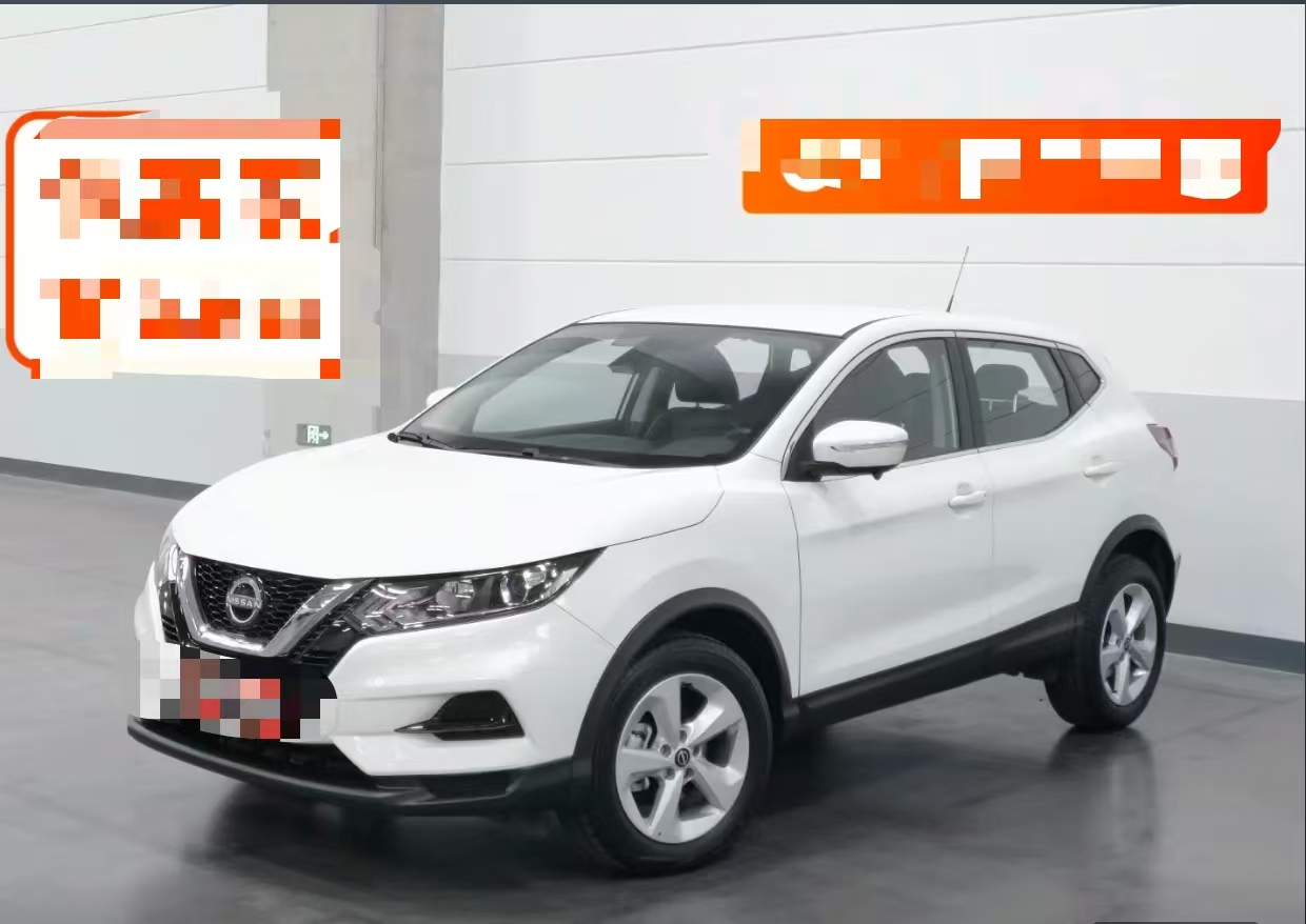Toyota Nissan Qashqai 2023 Klasyczny 2.0L Wersja Komfortowa 2023