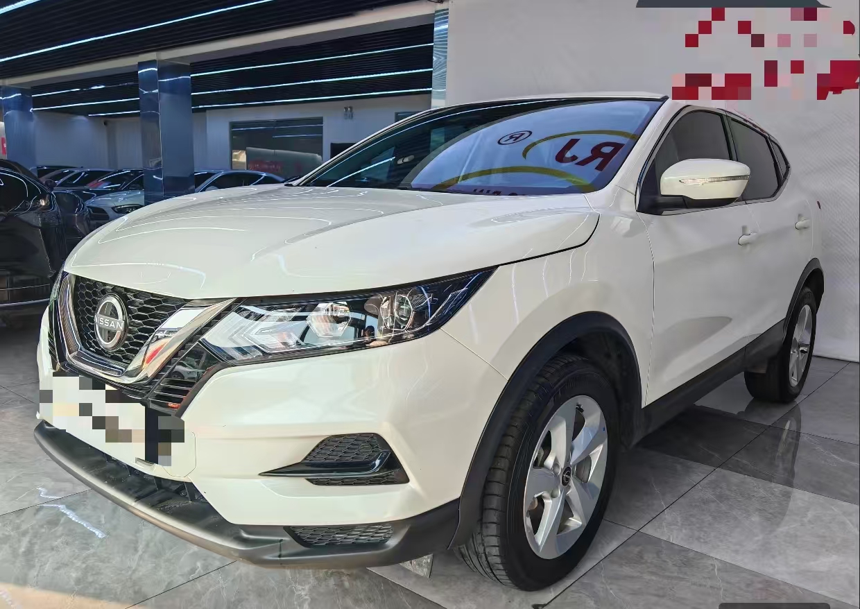Toyota Nissan Qashqai 2023 Klasyczny 2.0L Wersja Komfortowa 2023